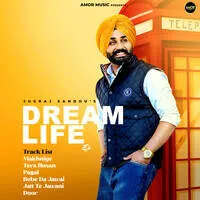DREAM LIFE | Daoud Music | Jugraj Sandhu Poster