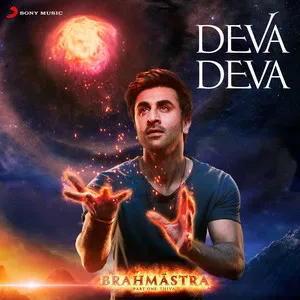 Deva Deva (From 